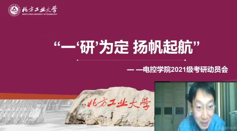 微信图片_20240123103557.jpg 微信图片_20240123103557.jpg